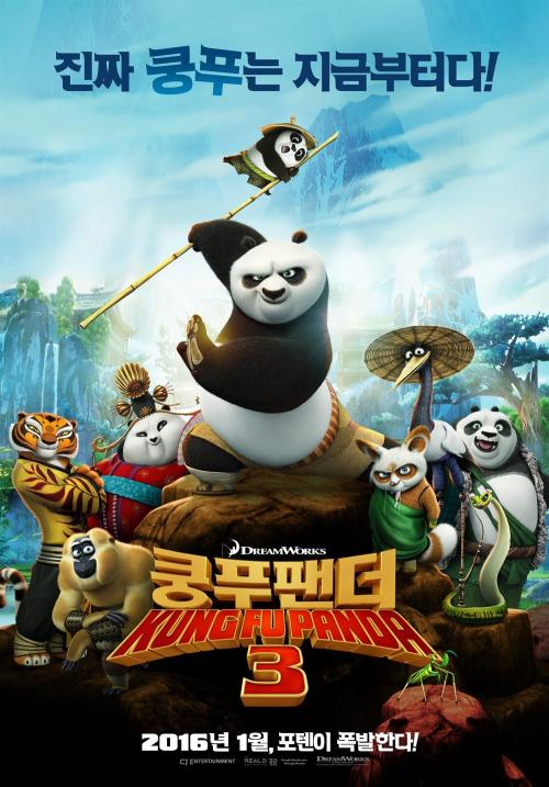 西南学院证书